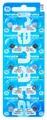 10 x RENATA AG 4 Uhrenbatterie 377 für Armbanduhr Knopfzelle CX 626 V377 SR626W