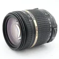 Tamron 18-270mm f/3.5-6.3 VC Di II PZD Nikon Gebrauchtware | Normale Gebrauchsspuren | 12 Monate Garantie | ✔️ Temporär mit Kostenlose Geschenkbox
