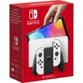 Nintendo Switch OLED / Black & White / 64GB / OVP / Guter Zustand