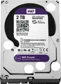 Western Digital WD Purple Surveillance Hard Drive Festplatte 2 TB intern 3.5" 8,9 cm SATA 6Gb/s 5400 rpm Puffer: 64 MB (WD20PURX)