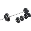 GORILLA SPORTS® Langhantel Set 60 kg – 170 cm Langhantelstange, 2 Kurzhanteln & Hantelscheiben 30 mm mit Sternverschlüssen – Fitness & Kraftt... - Schwarz