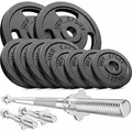Hop-Sport 39kg Gusseisen Hantel-Set Langhantel Set Langhantelstange Kurzhantelstange 30mm, 1x Langhantel, 2x Kurzhanteln, Gewichte: 2x5kg, 4x2,5kg,...