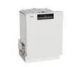 GORENJE Unterbaugeschirrspüler GU642D90X, 9,5 l, 14 Maßgedecke, TotalAquaStop