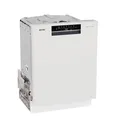 GORENJE Unterbaugeschirrspüler "GU642D90" silber (weiß)
