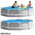INTEX Prism Frame Swimming Pool auch mit Pumpe Schwimmbecken Stahlrohrbecken