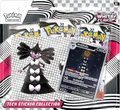 Pokemon TCG Scarlet & Violet 10.5 White Flare Tech Sticker Blister Pack - 3 Packs