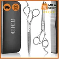 Friseurschere Set 6,7 Zoll Haarschere Effilierschere Profi Edelstahl Silber
