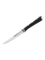 Tefal Ingenio Ice Force Utilty Knife