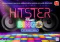 JUMBO Hitster - Bingo (Germany) Partyspiel Mehrfarbig