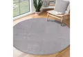 the carpet Teppich Relax round, rund, Höhe: 16 mm, waschbarer Wohnzimmer Teppich modern rutschfest