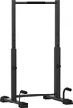 SPORTNOW Dip Barren Dip Station bis 540kg Höhenverstellbar für Zuhause