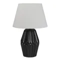 Tischlampe Relief rund matt schwarz H. 46cm mit silbernem Schirm Formano
