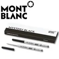 Montblanc Kugelschreibermine Mine Refills M Mystery Black schwarz 2 Stück