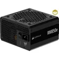 RM850e, PC-Netzteil schwarz, 1x 12 Pin High Power GPU, 2x PCIe, Kabel-Management, 850 Watt