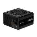 CORSAIR RMe Series 2025 RM850e | PC-Netzteil