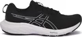 Schuhe Asics Contend 9 1012B681002