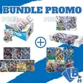 Digimon Premium Collection Bundle PB22 Liberator Debugger + PB23 Premium Heroi