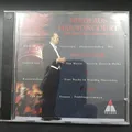 NIKOLAUS HARNONCOURT Johann Strauss In Berlin  EX/EX(CD)