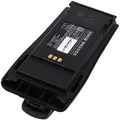 Powerakku kompatibel mit Motorola Typ PMNN4253AR Bauform beachten! 7,4V 2600mAh/
