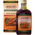 Sanddornöl Sanddorn Pflanzenöl Naturprodukt 200 ml
