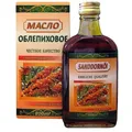 Sanddornöl Sanddorn Pflanzenöl Naturprodukt  200 ml