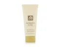 CLINIQUE Körperlotion Aromatics Elixir