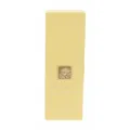 Clinique Aromatics Elixir Body Smoother 200ml