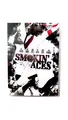 Smokin' Aces von Joe Carnahan | DVD | Ben Affleck | Andy Garcia | Alicia Keys