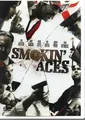 DVD Ben Affleck / Andy Garcia / Alicia Keys a.o. Smokin Aces Universal