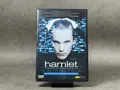Hamlet - The Denmark Corporation - DVD
