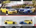 Hot Wheels JBL00 Honda Civic Type R 1999 EK9 & Spoon gelb/blau - Premium 2er Set