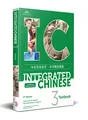 Integrated Chinese 3: Simplified and Traditional Characters: Textbook 3