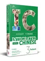 Integrated Chinese Level 3 - Textbook..., Bi, Nyan-Ping