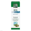 2x ALLGÄUER LATSCHENK. Bein Balsam für die Nacht 200 ML