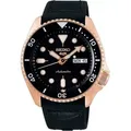 SEIKO Herrenuhr 5 Sports SRPD76K1 schwarzes Zifferblatt 10bar Edelstahl rose vergoldet 43mm Durchme - Gold