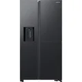 Samsung RH64DG53R3B1EF Food Showcase-Tür, Wassertank