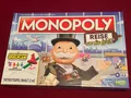 Hasbro Monopoly Reise um die Welt -Brettspiel - Vollständig