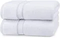 Utopia Towels - 2er-Pack Badetücher Set Premium 100% ringgesponnene Baumwolle 69 x 137 cm Handtücher, sehr saugfähig, weiches Gefühl Duschtücher (Weiß)