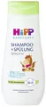 HiPP Babysanft Shampoo +  Spülung