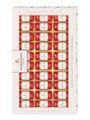 Niederegger Klassiker 375g 02896dbf140778f8