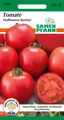 Buschtomate, Hoffmanns Rentita - Gemüse-Samen Saatgut Tomaten Samen