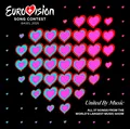 Various Artists Eurovision Song Contest Basel 2025 (CD) Album (US IMPORT)