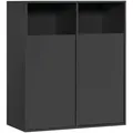 Mokebo Wäscheschrank, Schwarz, Holzwerkstoff, 80x95x40 cm, Ordnen & Aufbewahren, Wäschekörbe & Tonnen