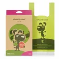 Earth Rated Lavendel Haustiere Tüten Hunderkotbeutel 120 Stück BWARE ✅