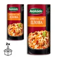 Avokado Gewürzmischung für Plov - 2 x 160g