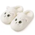Corimori Flauschige Katzen Kätzchen Pantoffeln Plüsch Hausschuhe (Packung, Geschenk) super süße Plüsch Hausschuhe für Kinder und Erwachsene, EU Größe 34-35 weiß 34-35