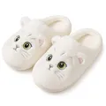 corimori Plüsch Hausschuhe Katze – Flauschige Katzen Kätzchen Pantoffeln (weiß, rosa, grau, braun - Gr. 34-44) (Weiß, EU Schuhgrößensystem, Erwachsene, Damen, Numerisch (von/bis), M, 34, 35)