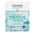 lavera Feste Duschseife Basis Sensitiv - Hydro Feeling 2in1 Feste Dusche 50g