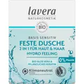 Lavera Feste Dusche 2 in 1 basis sensitiv Hydro Feeling   50 g
