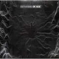 Kutiman / DENSE (LP) / Siyal / SYLLP21 / LP